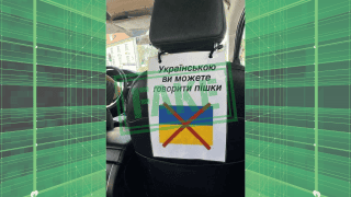 W sieci pojawiła się fałszywa grafika warszawskiej taksówki