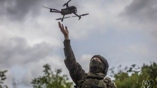 Mavic