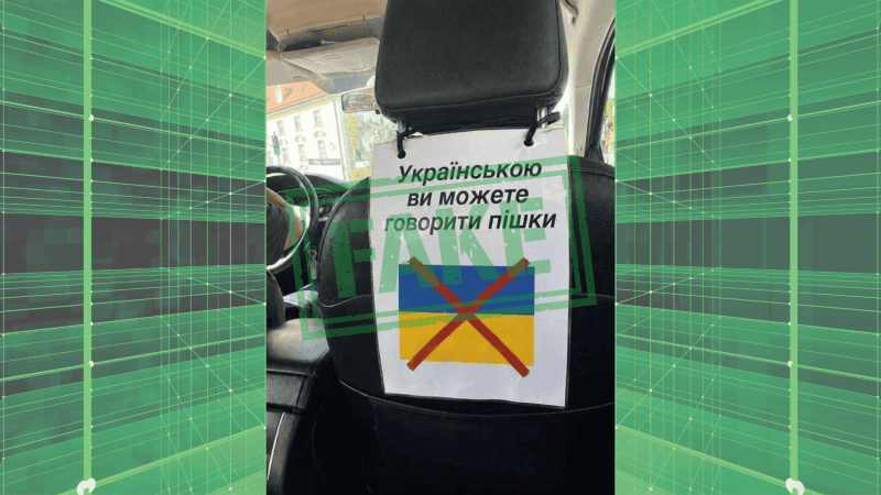W sieci pojawiła się fałszywa grafika warszawskiej taksówki