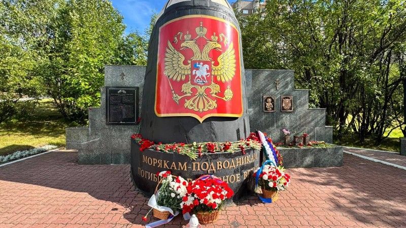 Pomnik okrętu Kursk