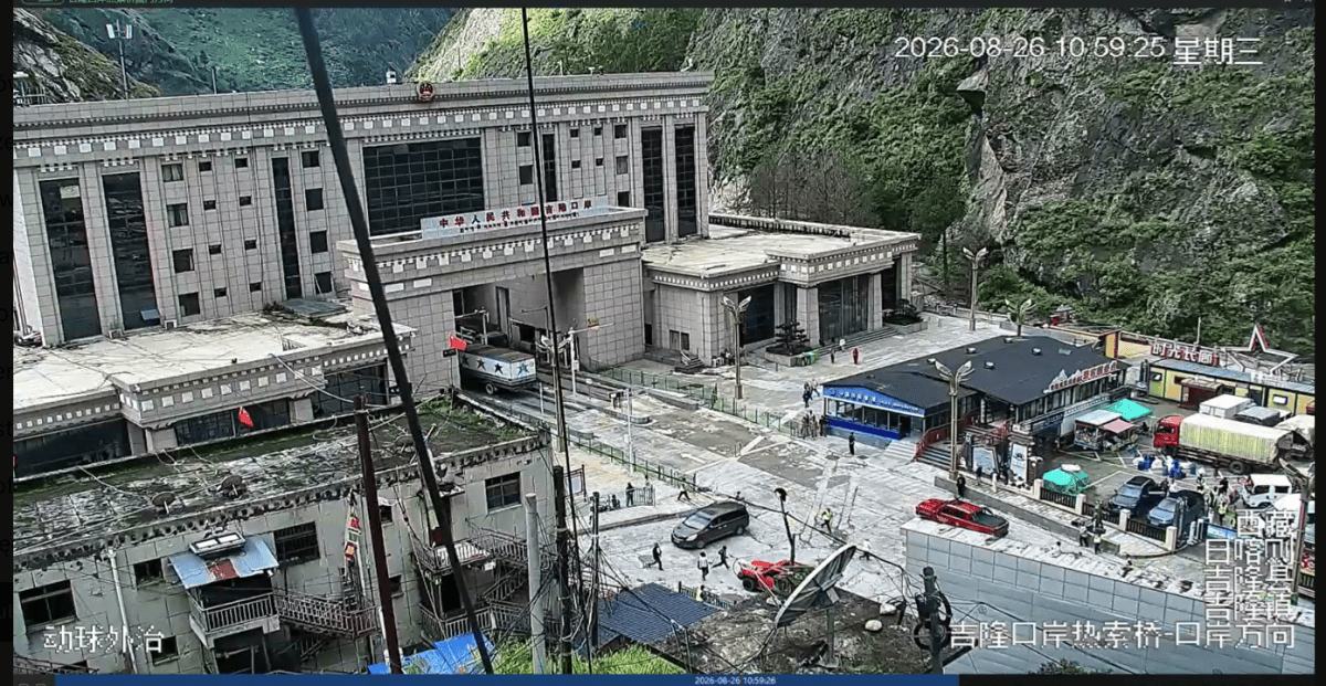 Powódź błyskawiczna na granicy Nepalu i Tybetu. Katastrofa uderzyła także w energetykę