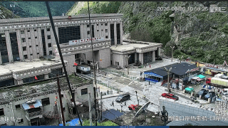 C:\Users\a.zielinska\OneDrive - Defence24 Sp. z o.o\Pulpit\Nepal.png