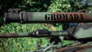Gromada, Abrams, Wojsko Polskie, defilada