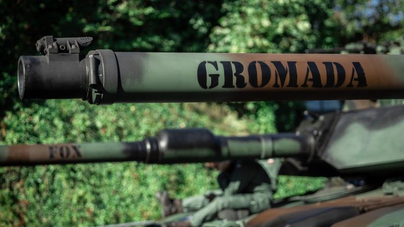 Gromada, Abrams, Wojsko Polskie, defilada