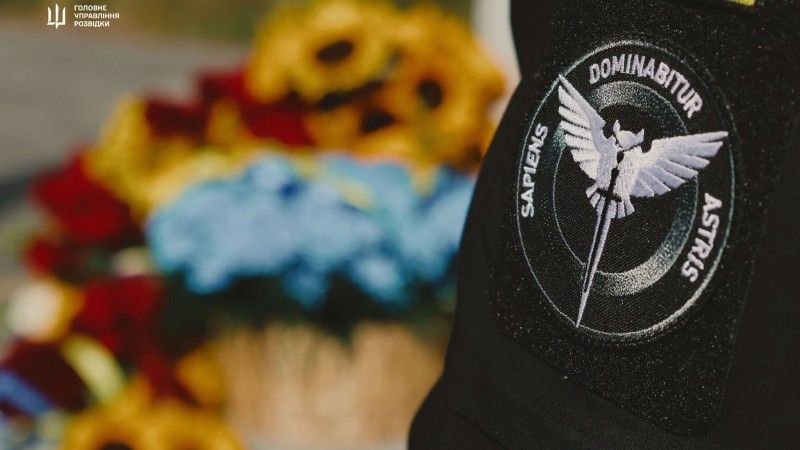 Naszywka GRU