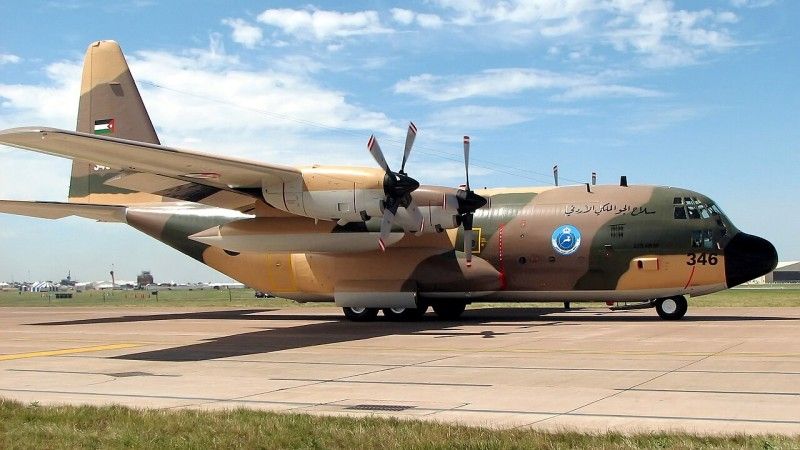 Samolot Hercules C-130 - zdjęcie poglądowe
