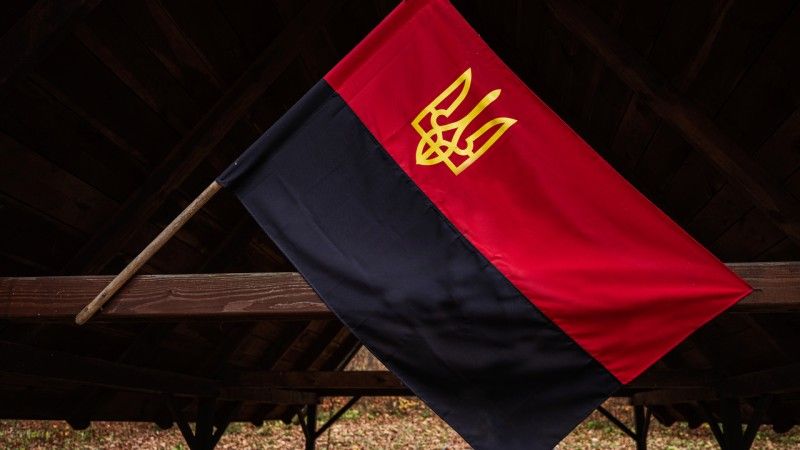 Flaga ukraińskich nacjonalistów UPA - zdjęcie poglądowe