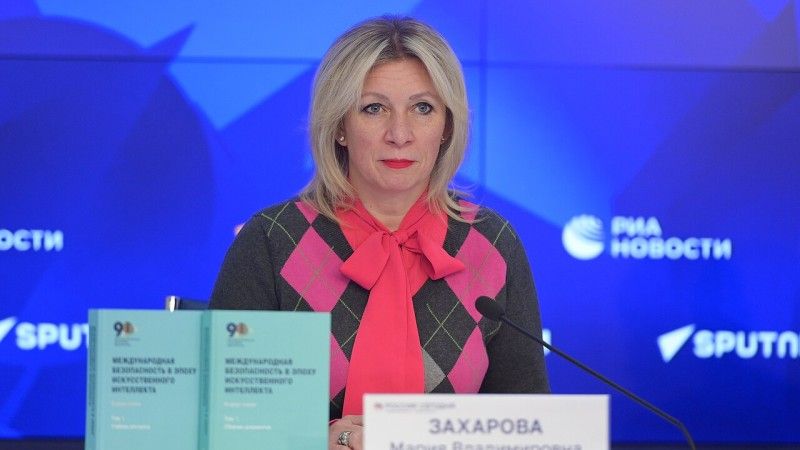 Maria Zacharowa na konferencji - zdjęcie poglądowe
