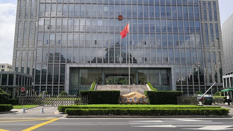 Shanghai Maritime Court