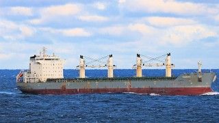 tesoro