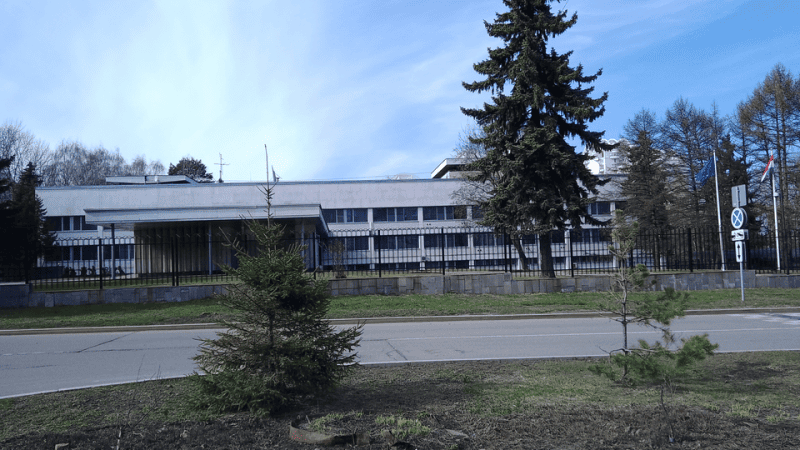 Embassy of Hungary in Moscow, Russia.