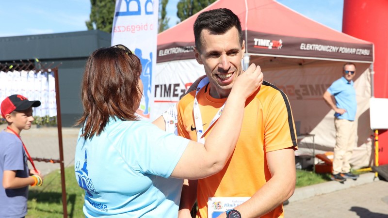Funkcjonariusz Służby Więziennej