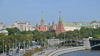 Widok na Moskwę - zdjęcie ilustracyjne