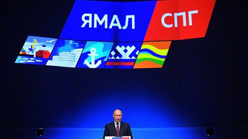 Przemówienie Władimira Putina podczas uroczystości załadunku pierwszego gazowca LNG w ramach projektu Jamał LNG w Rosji - zdjęcie poglądowe