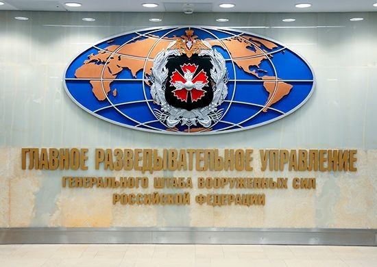 Poniedziałkowy przegląd mediów; GRU zmienia metody działania; Wojsko to nie wszystko