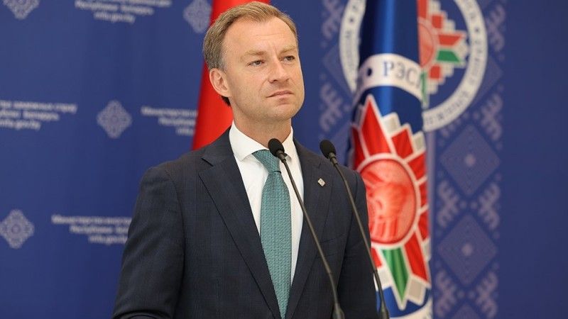 Belarus MFA