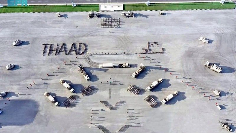 THAAD