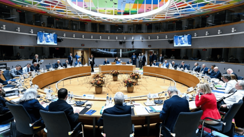 European Council