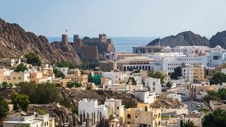 Old Muscat City View, Muscat, Oman