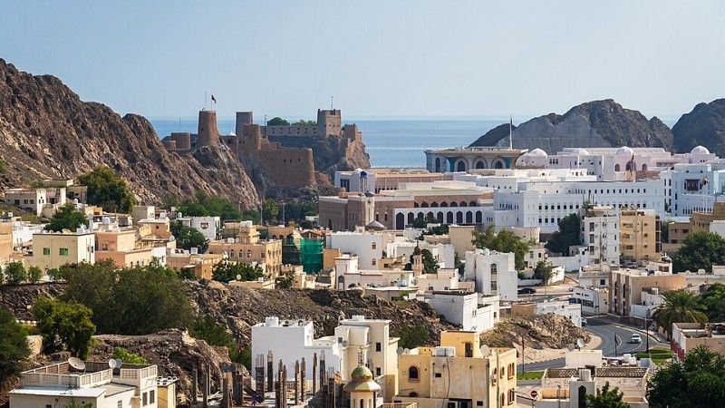 Old Muscat City View, Muscat, Oman