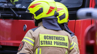 Ochotnicza Straż Pożarna