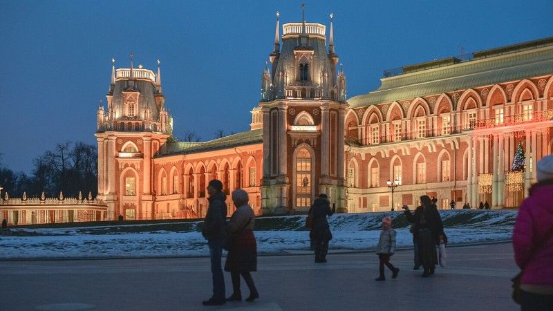 Muzeum-Rezerwat Carycyno - zdjęcie poglądowe